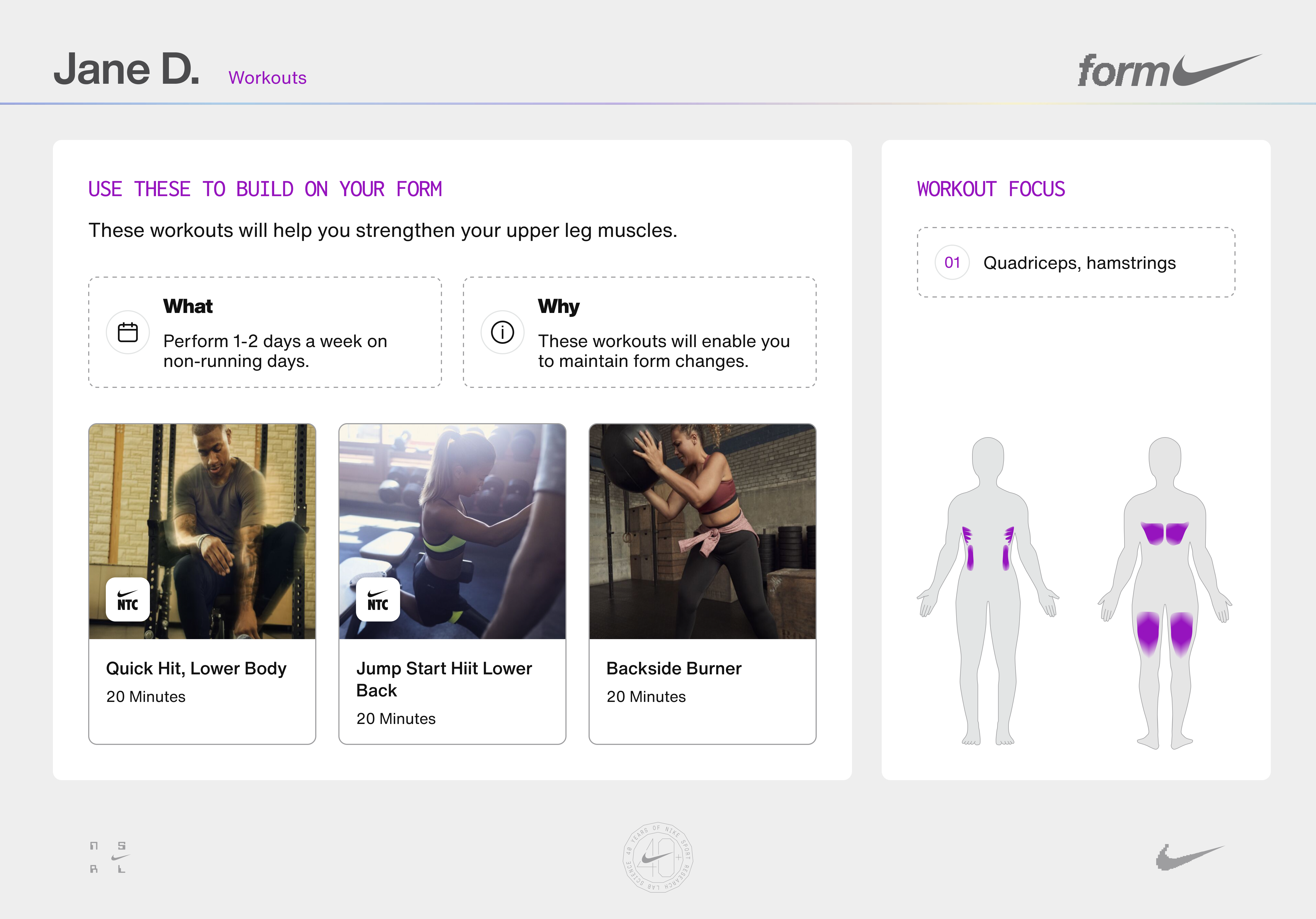 Workouts, screen 5 of 8